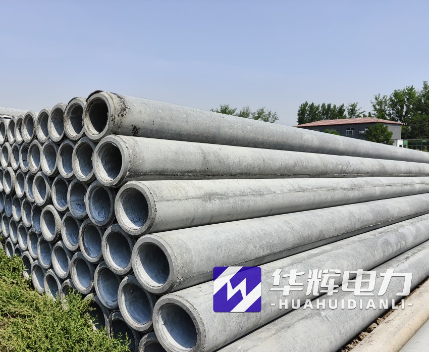 伊春12米水泥电线杆