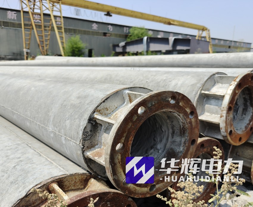 伊春18米水泥电线杆